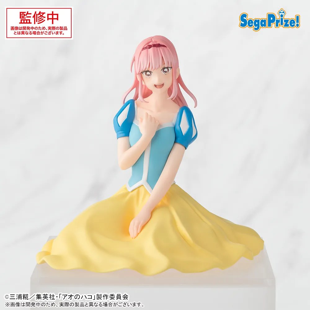 Ao's_Chako_Chokonose_Premium_Figure_Chokono_Hina_Culture_Festival_Ver._Blue's_Box_Mandorama