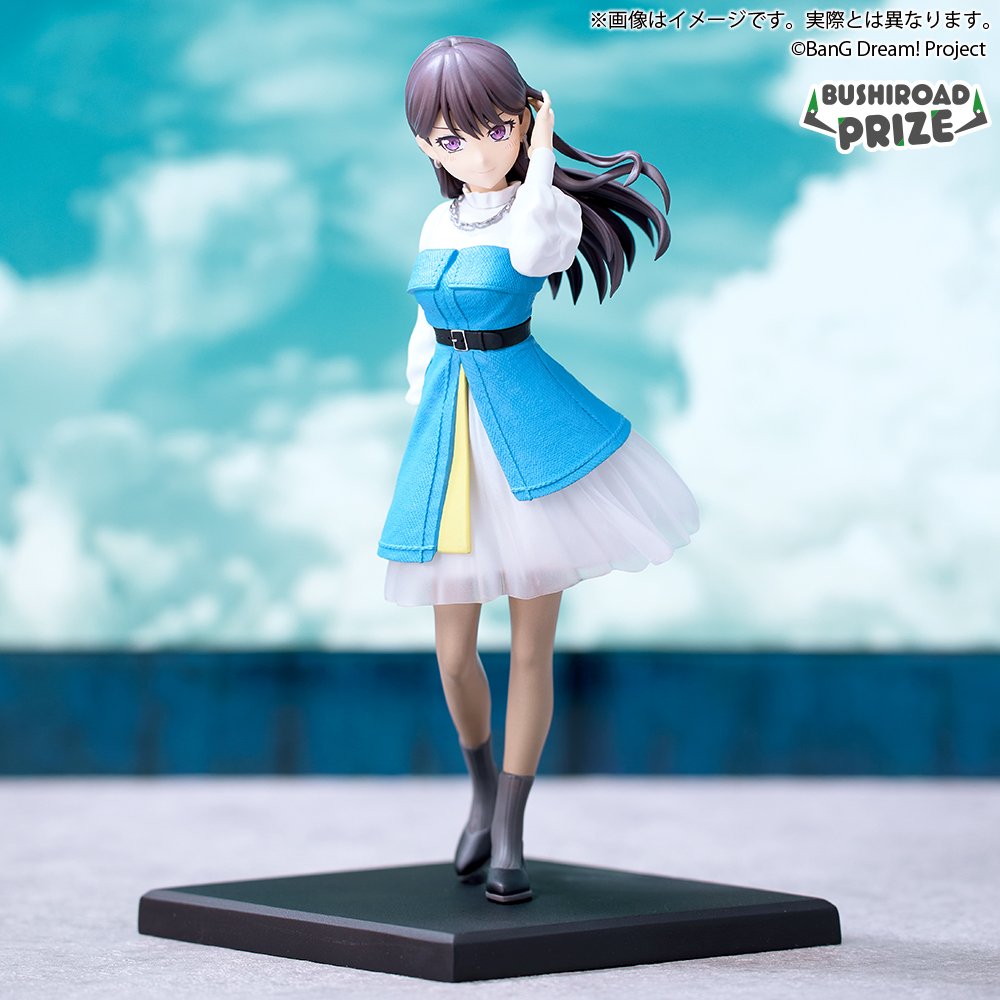 BanG_Dream!_Premium_FigureMyGO!!!!_Shiina_Tachiki_BanG_Dream!_Mandorama