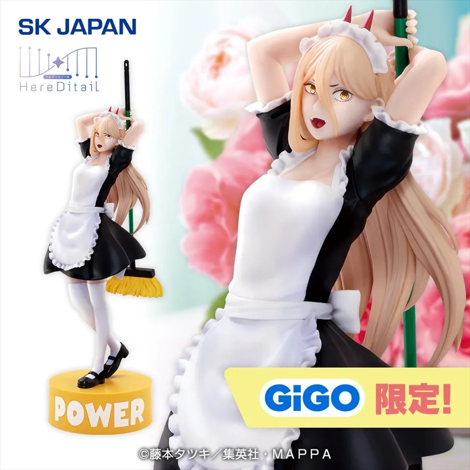 Chainsaw_ManPower_Here_Ditail_Figure_Mai_55