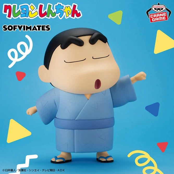 Crayon_Shin_-_chan_Great_SOFVI_3edb4805