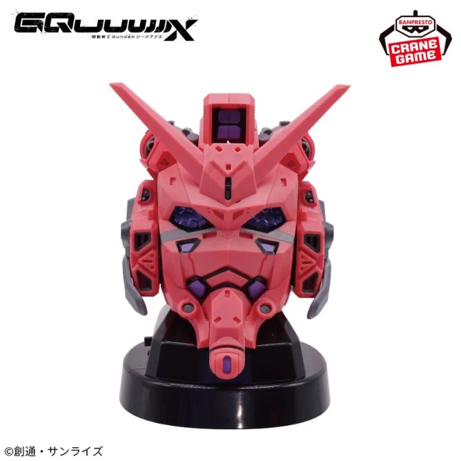 Mobile_Suit_Gundam_GQuuuuuX_He_8e0fb070
