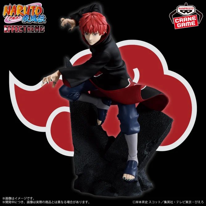 NARUTO_-_Naruto_-_Shippuden_EFFECTREME_-_SASORI_-_Naruto-Shippuden_Mandorama