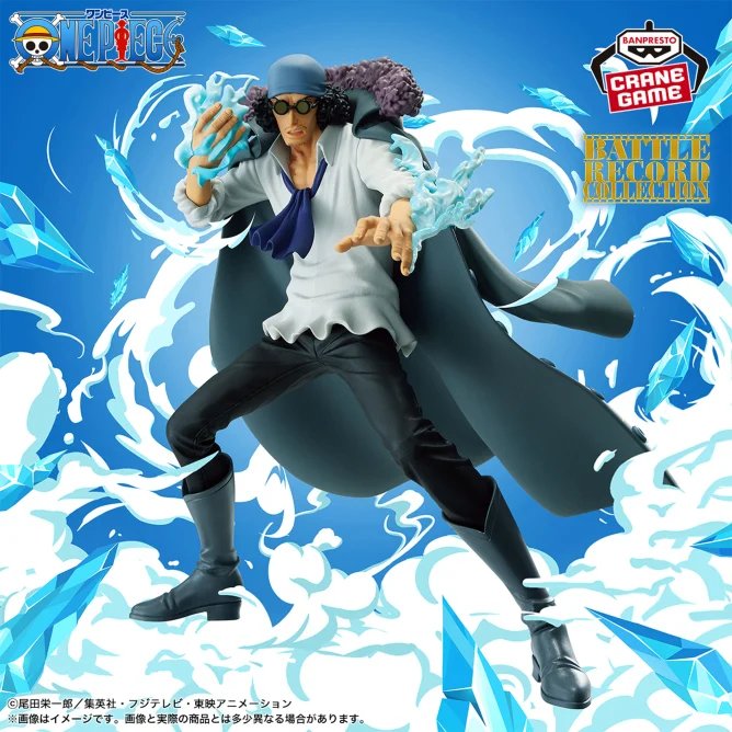 One_PieceBATTLE_RECORD_COLLECTION_-_KUZAN_-_One_Piece_Mandorama