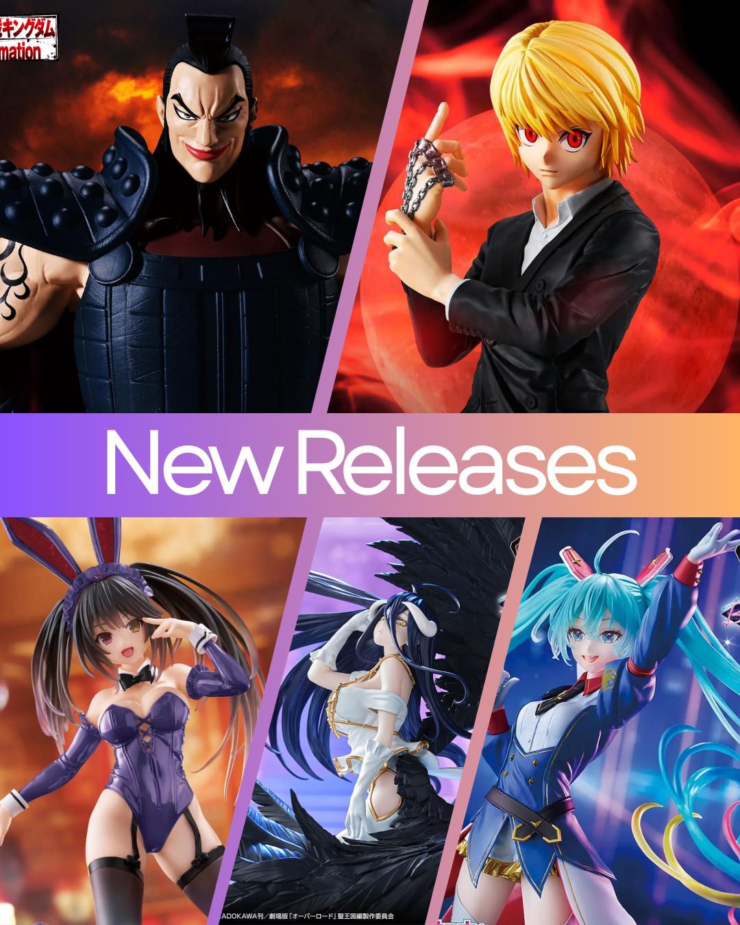 Prize Figures - December 2025