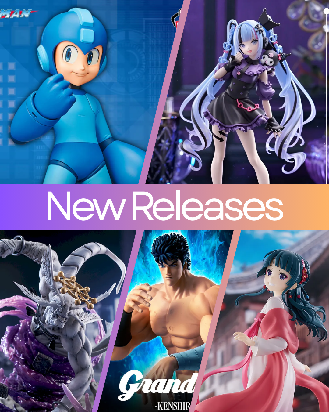 Prize Figures - March 2026