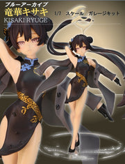 Blue Archive Ryuuge Kisaki Garage Kit [src:https://booth.pximg.net/7c438552-dc46-4e7c-95f1-d7742b92f322/i/4867686/0027e8b3-00b2-4907-a780-c0132e111aeb_base_resized.jpg]