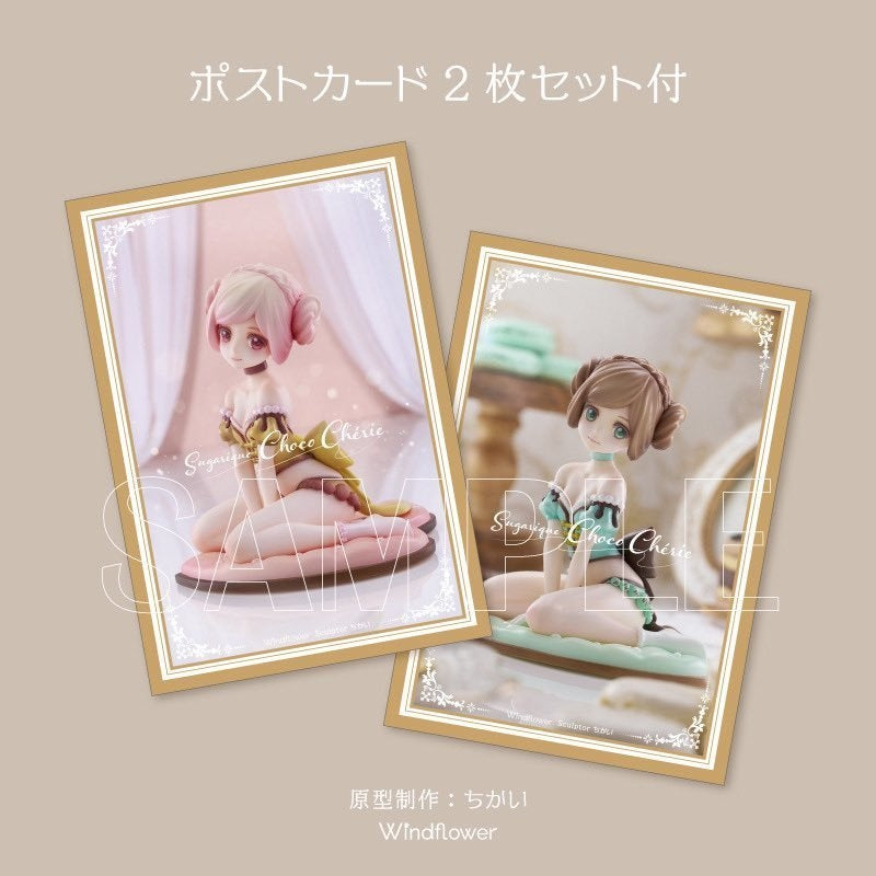 Shoko Sherry Garage Kit [src:https://booth.pximg.net/107ed923-ad53-4a86-850f-1d9ff374fc6a/i/7214741/0e64b583-8ef1-485c-9edd-b79e5db0dd5b_base_resized.jpg]