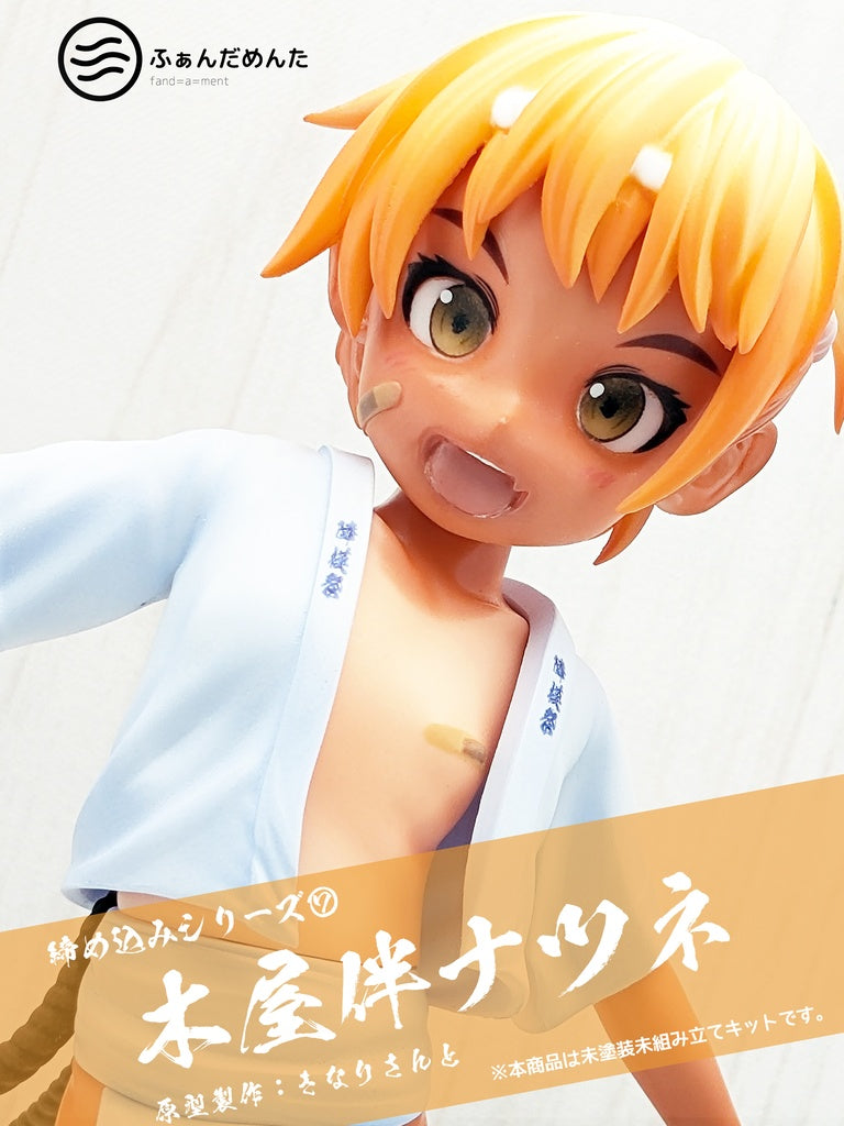 Kiyahan Natsune Garage Kit [src:https://booth.pximg.net/3dc2fbf0-b55d-4887-8b3b-b7836b92d565/i/7004620/0e8d0985-67df-4309-99db-a0a1040808f6_base_resized.jpg]