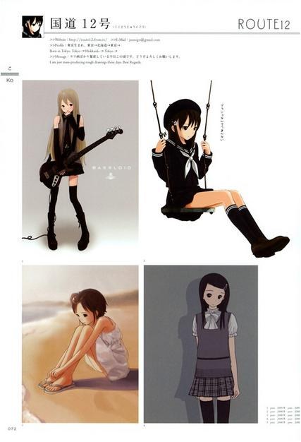 100 Masters of Bishoujo Painting mandorama 07