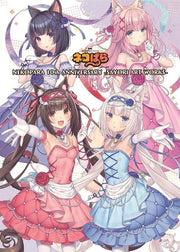 10th Anniversary -Sayori Art Works- mandorama 01