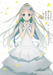 10th Anniversary Illust Book - Tanaka Masayoshi mandorama 01