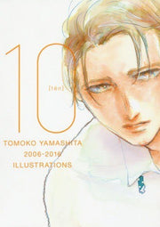 10th Anniversary Illustration Collection - Yamashita Tomoko mandorama 01