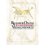 10th Anniversary Visual Chronicle mandorama 01