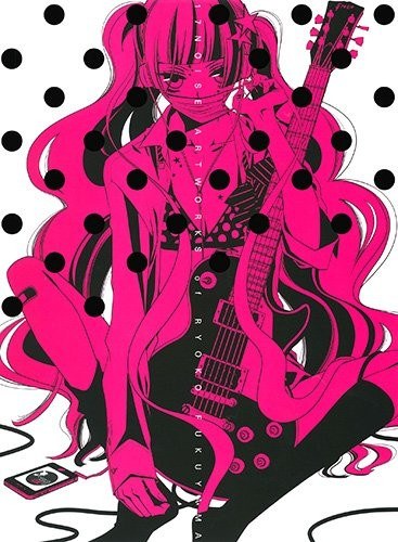 17NOISE ARTWORKS - Fukuyama Ryouko mandorama 01