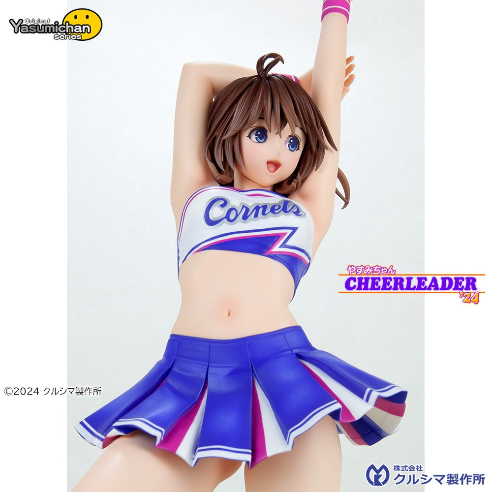 Yasumi-chan Garage Kit [src:https://booth.pximg.net/cbb56365-8c7a-4e90-9fb3-1f1d202fc947/i/5905486/1b86f987-ab02-4d06-b022-bb365b4ae4c8_base_resized.jpg]
