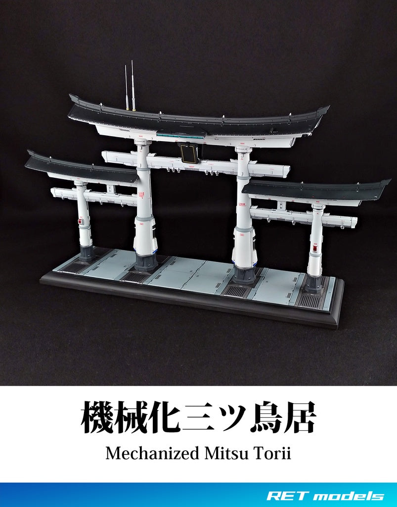 Kikai Mitsutorii Garage Kit [src:https://booth.pximg.net/2caae2a1-6f15-414f-86c8-8a1e03492d70/i/1778595/1f1e6634-9097-4b75-9cef-d02a0ca5f0f9_base_resized.jpg]