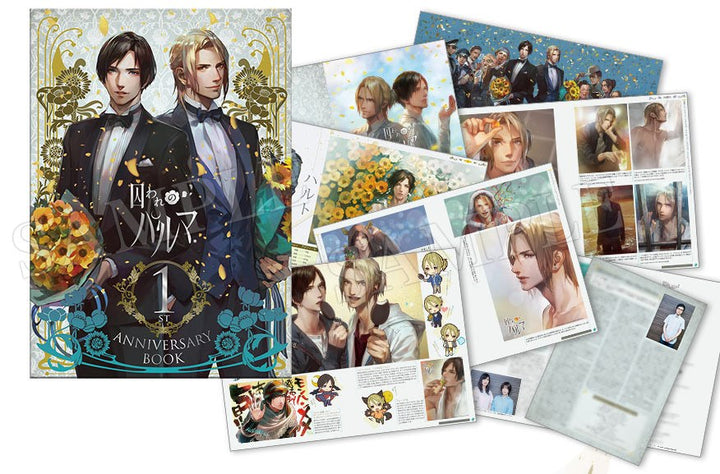 1st Anniversary Book mandorama 03