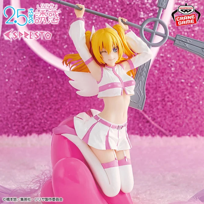 Liliel 2.5 Dimensional Seduction ESPRESTO Prize Figure by Banpresto (03/2025) - Mandorama [src:https://figisland.net/wp-content/uploads/2025/02/s01011615047985.webp]