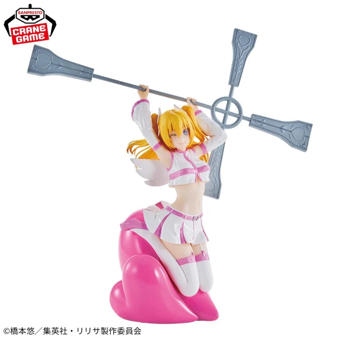 Liliel 2.5 Dimensional Seduction ESPRESTO Prize Figure by Banpresto (03/2025) - Mandorama [src:https://figisland.net/wp-content/uploads/2025/02/s01011615047986.webp]