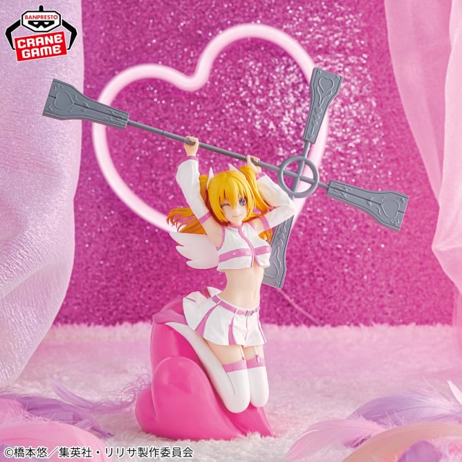 Liliel 2.5 Dimensional Seduction ESPRESTO Prize Figure by Banpresto (03/2025) - Mandorama [src:https://figisland.net/wp-content/uploads/2025/02/s01011615047987.jpg]