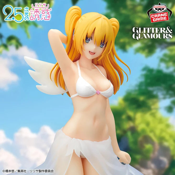 Liliel 2.5 Dimensional Seduction Glitter & Glamours Prize Figure by Banpresto (02/2025) - Mandorama [src:https://figisland.net/wp-content/uploads/2025/01/s01011615047060.webp]