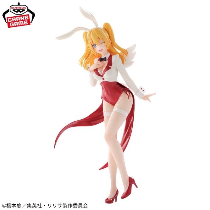 Liliel 2.5 Dimensional Seduction Glitter & Glamours Prize Figure by Banpresto - Mandorama [src:https://figisland.net/wp-content/uploads/2025/08/s01011615052174.jpg]