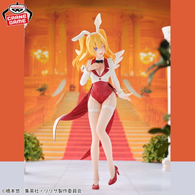 Liliel 2.5 Dimensional Seduction Glitter & Glamours Prize Figure by Banpresto - Mandorama [src:https://figisland.net/wp-content/uploads/2025/08/s01011615052175.jpg]