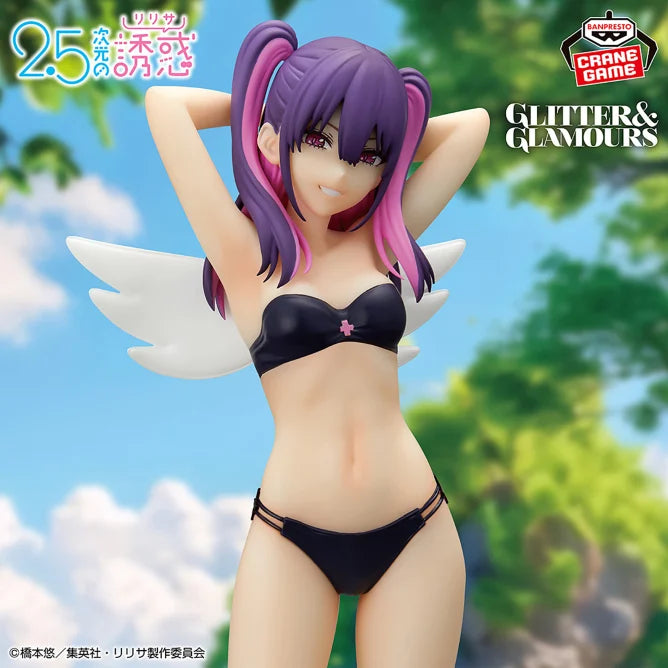 Miriella 2.5 Dimensional Seduction Glitter & Glamours Prize Figure by Banpresto (02/2025) - Mandorama [src:https://figisland.net/wp-content/uploads/2025/01/s01011615047064.webp]