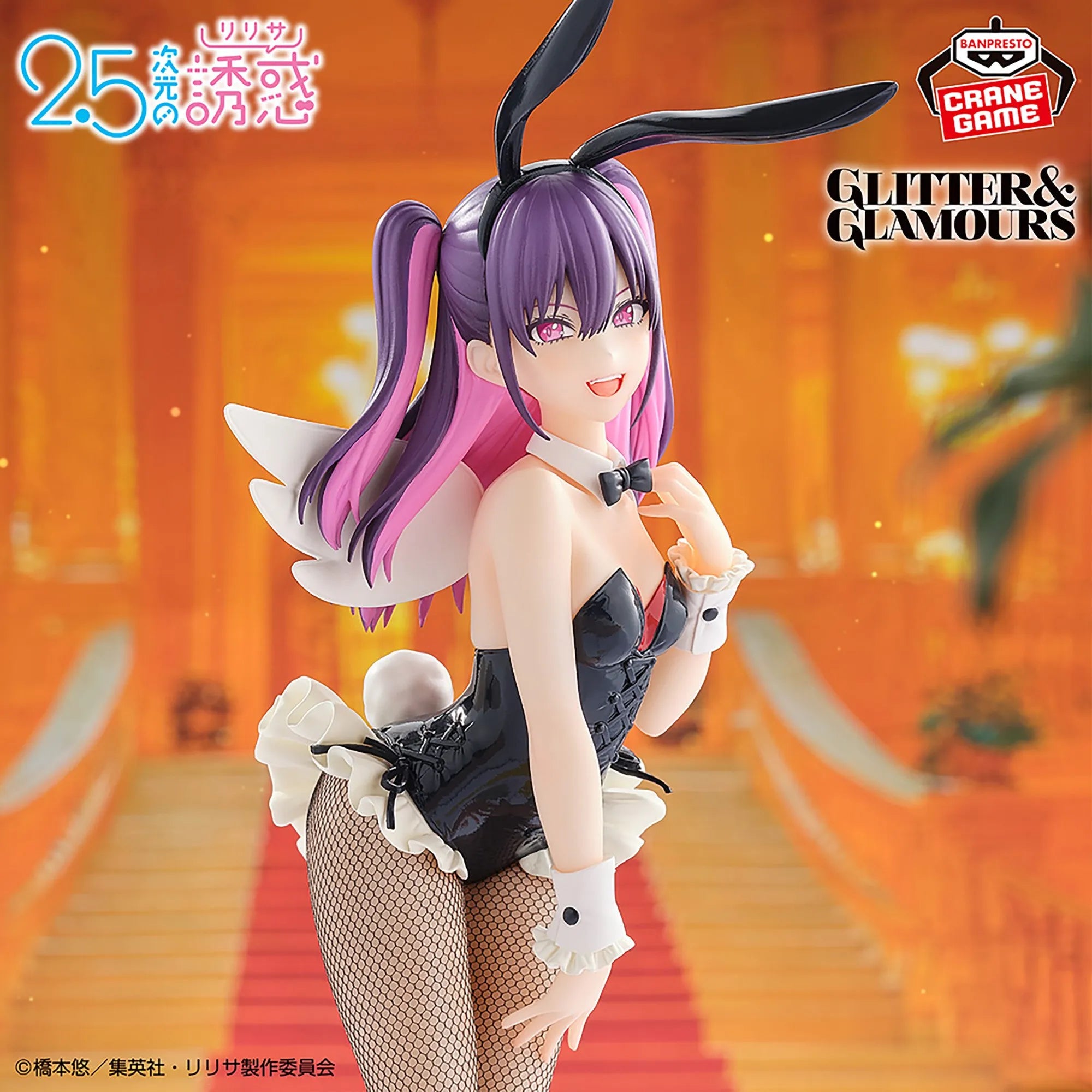 Miriella 2.5 Dimensional Seduction Glitter & Glamours Prize Figure by Banpresto (09/2025) - Mandorama [src:https://tokutame.net/wp-content/uploads/2025/08/prize-20250904-25jigen-banpresto2.webp]