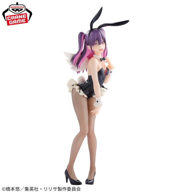 Miriera 2.5 Dimensional Seduction Glitter & Glamours Prize Figure by Banpresto - Mandorama