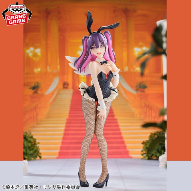 Miriera 2.5 Dimensional Seduction Glitter & Glamours Prize Figure by Banpresto - Mandorama