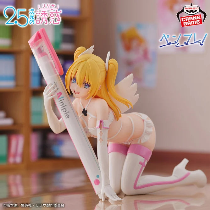 Liliel Sanitation Squad Ver. 2.5 Dimensional Seduction Pen Fre Prize Figure by Banpresto - Mandorama