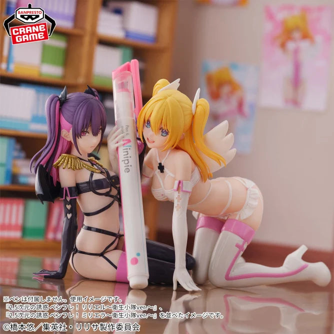 Liliel Sanitation Squad Ver. 2.5 Dimensional Seduction Pen Fre Prize Figure by Banpresto - Mandorama