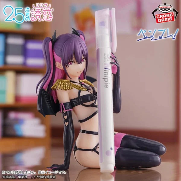 Miriella 2.5 Dimensional Seduction Pen Pal! Prize Figure by Banpresto - Mandorama [src:https://tokutame.net/wp-content/uploads/2025/01/prize-20250213-25jigen-banpresto1.webp]