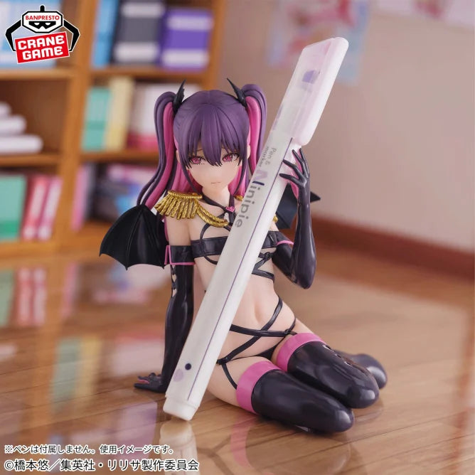 Miriella 2.5 Dimensional Seduction Pen Pal! Prize Figure by Banpresto - Mandorama [src:https://figisland.net/wp-content/uploads/2025/01/s01011615046968.webp]