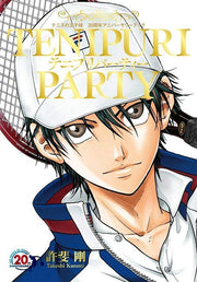 20th Anniversary Book Tenipuri Party mandorama 01
