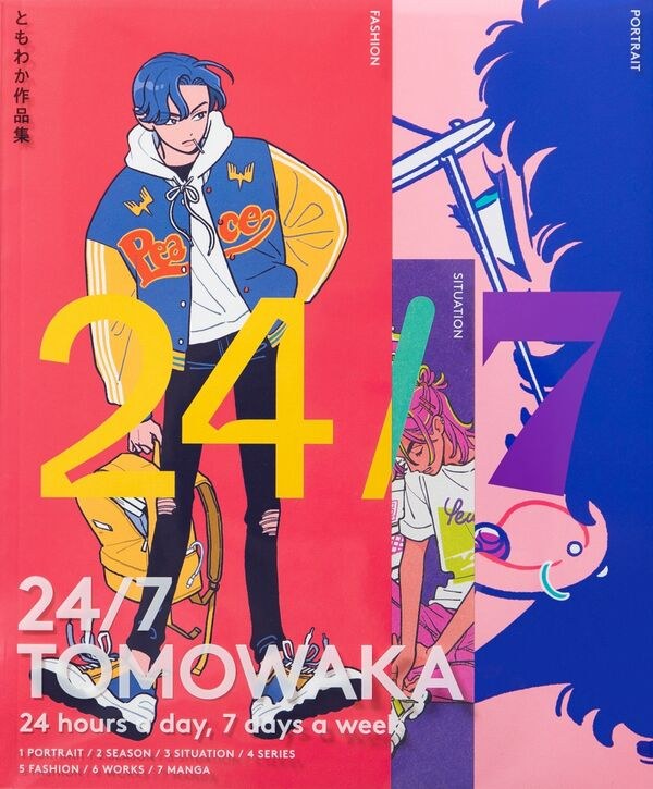247 TOMOWAKA mandorama 01