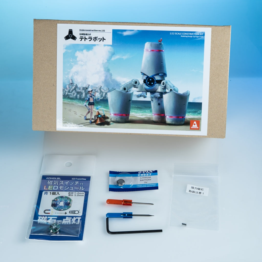 Tetrabot Garage Kit [src:https://booth.pximg.net/726ab49c-b6e6-42f8-b989-8a0497c08380/i/7235205/2903b980-7499-4fca-8ad9-e58bc500dbbf_base_resized.jpg]