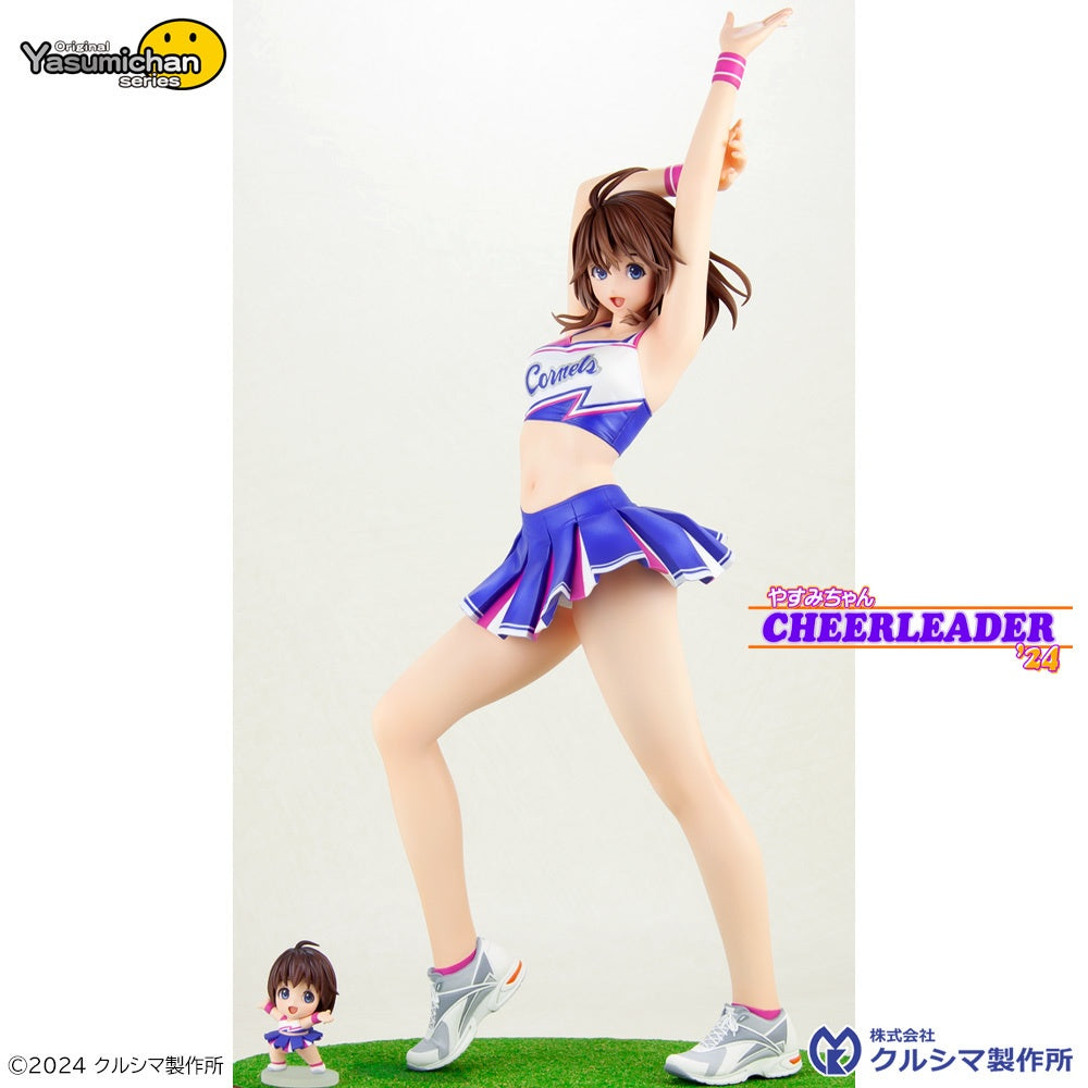 Yasumi-chan Garage Kit [src:https://booth.pximg.net/cbb56365-8c7a-4e90-9fb3-1f1d202fc947/i/5905486/2ff0d634-7f59-4cae-9111-076cdf8add2a_base_resized.jpg]