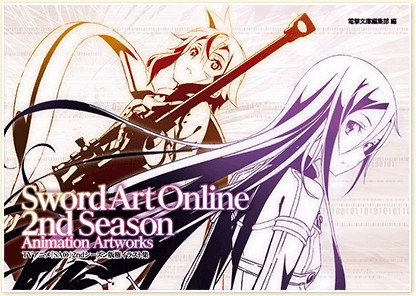 2nd Season All Animation Artworks mandorama 01
