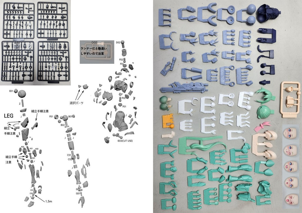 Meka Gadeko Garage Kit [src:https://booth.pximg.net/2fd6b720-01f4-4dbf-b286-78afd2176243/i/7101733/32c57cde-f254-48a1-a169-4ff6e61f4a3d_base_resized.jpg]