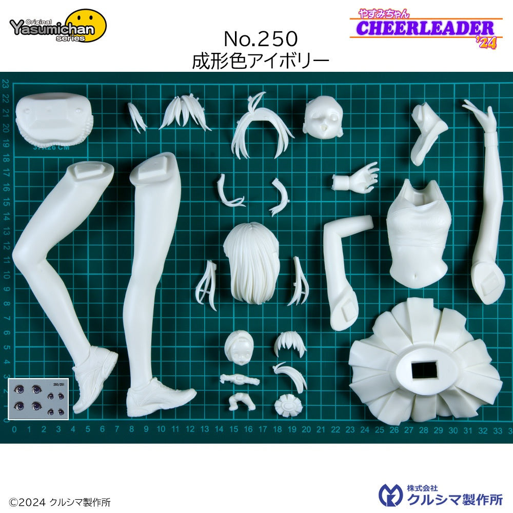 Yasumi-chan Garage Kit [src:https://booth.pximg.net/cbb56365-8c7a-4e90-9fb3-1f1d202fc947/i/5905486/32d170aa-1801-4fe0-95c1-e71489afee16_base_resized.jpg]