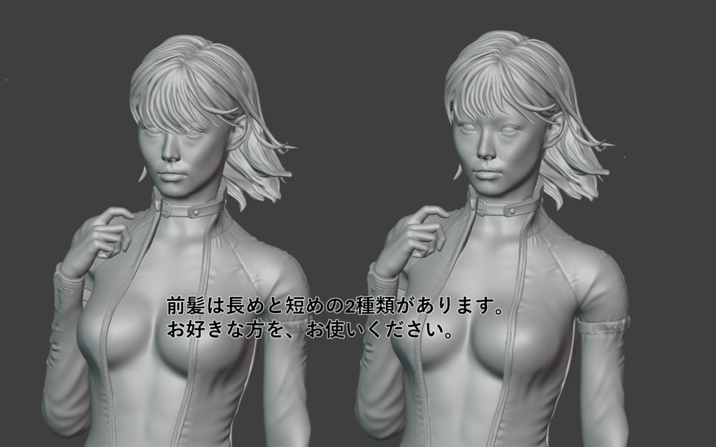 A Female Rider Garage Kit [src:https://booth.pximg.net/756ca31d-66ee-45c5-8fd6-68e7b2767be1/i/7254540/35c36ee2-d8da-4475-85dc-0290afa4c3ae_base_resized.jpg]