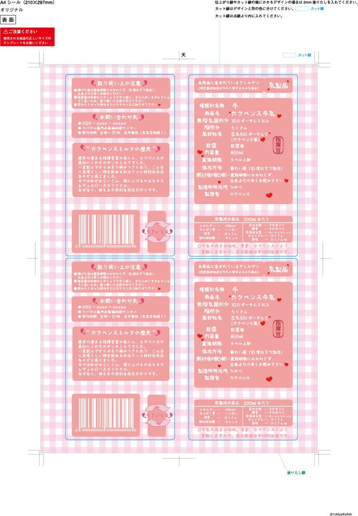Azur Lane Cowpens Garage Kit [src:https://booth.pximg.net/be6eef72-00ef-44af-869a-6cd0a7a3f16e/i/7912086/379cb6ff-8ecd-42af-8d5c-6ad83f9666d5_base_resized.jpg]