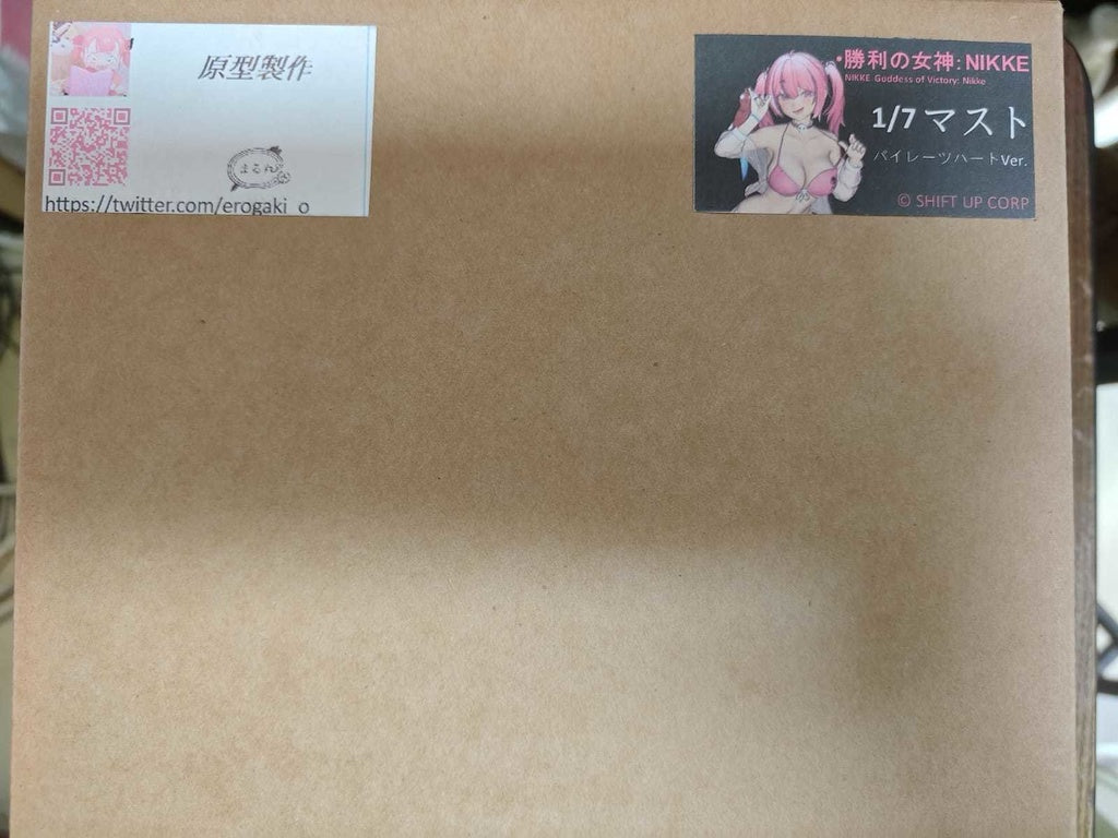 Goddess of Victory: NIKKE Mast Garage Kit [src:https://booth.pximg.net/5cfc9d5f-9676-4d6b-85ce-7ad116feba11/i/5522243/3c1a0368-7c05-48b8-85a6-6eaf19632813_base_resized.jpg]