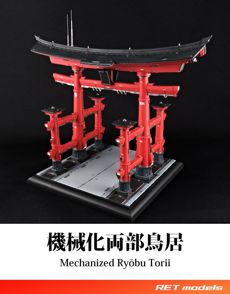 Ryobu Torii Garage Kit [src:https://booth.pximg.net/2caae2a1-6f15-414f-86c8-8a1e03492d70/i/1486756/3fbc1397-3f3c-41e7-af8f-5b9867066f94_base_resized.jpg]