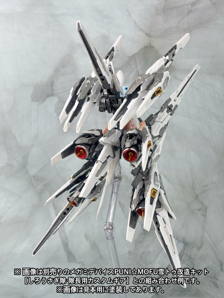 Megami Device Kuro Mao Garage Kit [src:https://booth.pximg.net/ee77b8a8-8fc8-4e51-95af-4c9ceaccef34/i/7693738/40adfa62-f93f-4cc6-98ea-f15aa10d3ad5_base_resized.jpg]