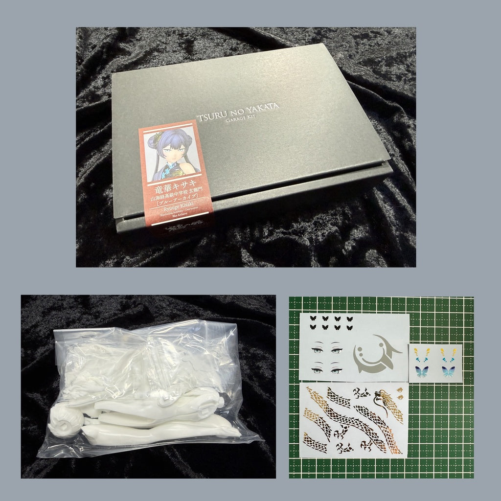 Blue Archive Ryuuge Kisaki Garage Kit [src:https://booth.pximg.net/e531d854-74dc-402a-9750-0adc9d60fa29/i/7730130/4289904e-9076-4df2-a4b9-9bdbc2c0c97b_base_resized.jpg]
