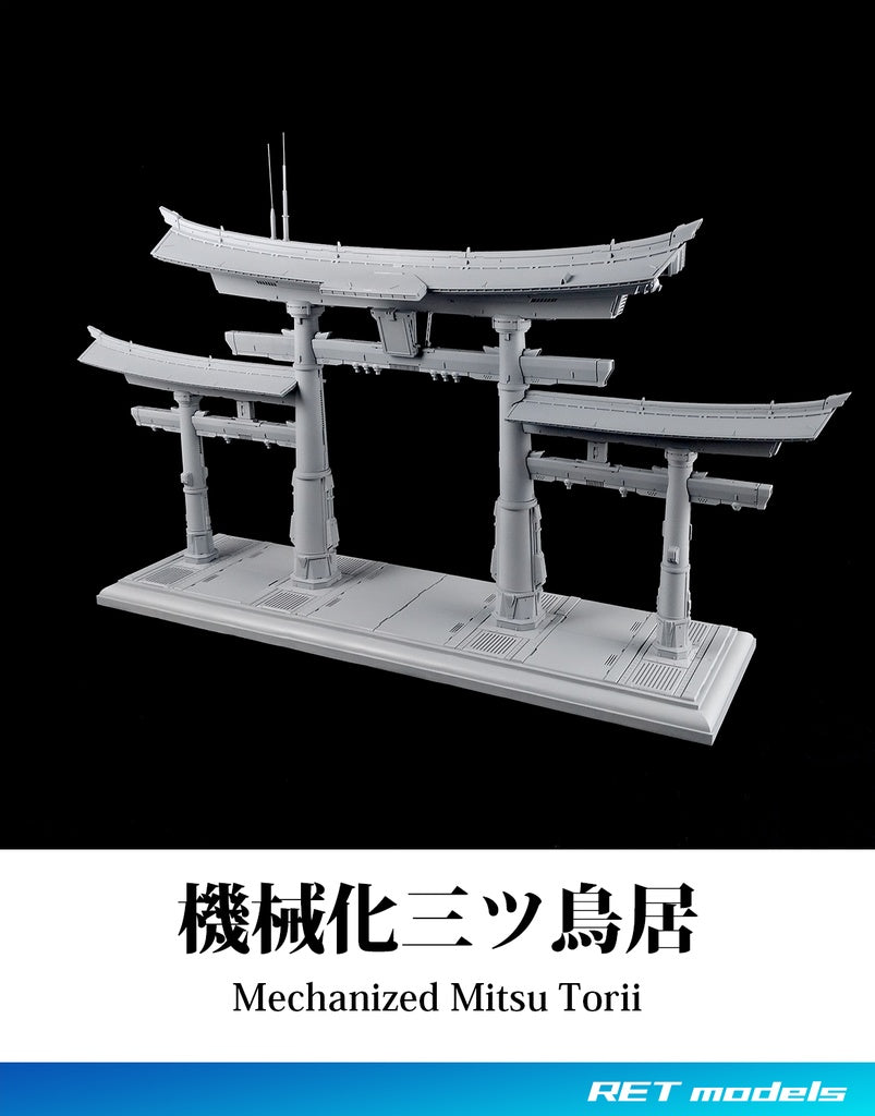 Kikai Mitsutorii Garage Kit [src:https://booth.pximg.net/2caae2a1-6f15-414f-86c8-8a1e03492d70/i/1778595/46feced8-eec9-46fd-ac8b-cca4fcced349_base_resized.jpg]