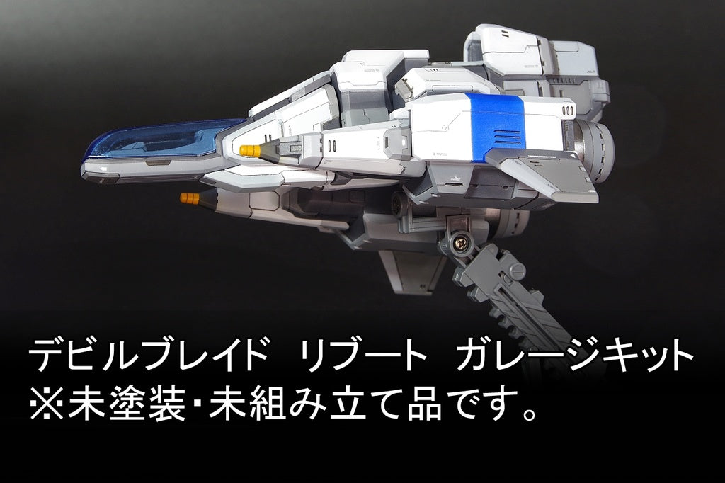 Devil Blade Reboot Shining Garage Kit [src:https://booth.pximg.net/e41ae57f-5af9-4fb1-810f-3c2e34d45098/i/5779597/47449aa3-dfd6-437e-ba92-f2b40170619d_base_resized.jpg]